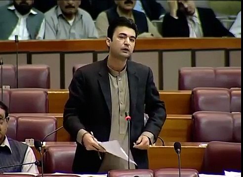 Murad Saeed's Complete Speech in National Assembly 09.03.2017(360p)