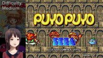 Puyo Puyo [Arcade] Quête retardée pour devenir meilleur