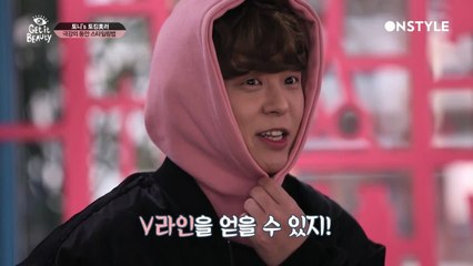 영원한 오빠 토니안의 10년 어려보이는 스타일링