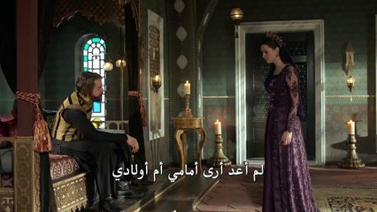 مسلسل كوسم الموسم الثاني الحلقة 15 – اعلان 2 –Kösem - 15.Bölüm Fragman 2