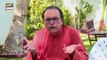 Watch Bulbulay Episode 444 - on Ary Digital in High Quality 12th March 2017