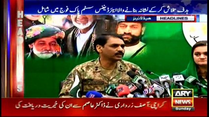 Headlines 2000 12th March 2017