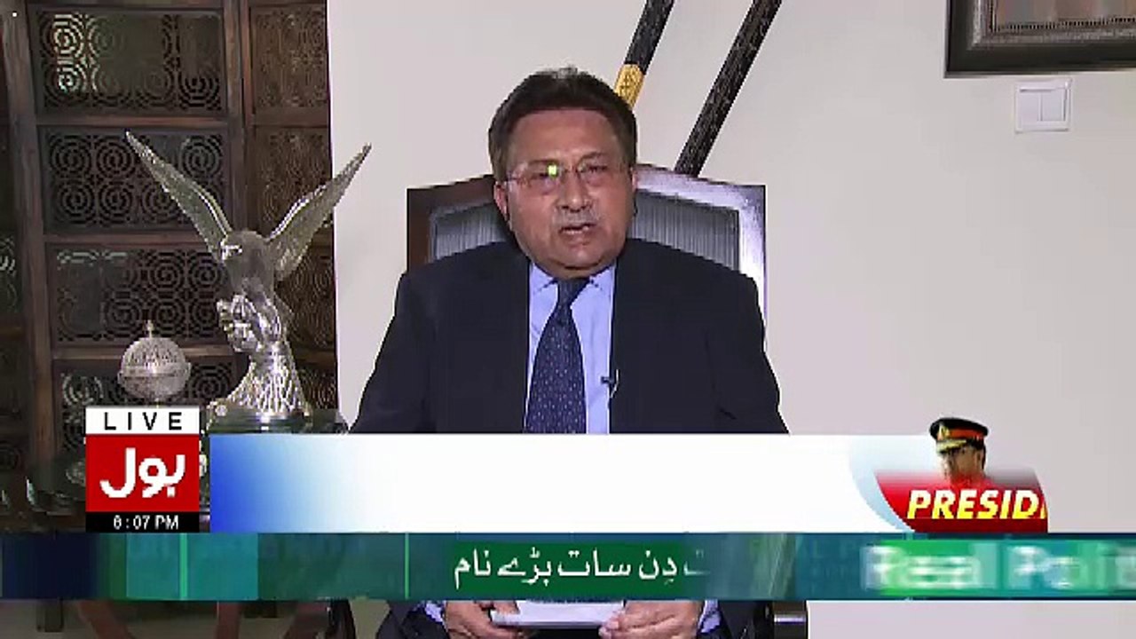 Pervez Musharraf Response To Anchors For Criticizing His Show
