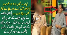 Why This Pakistani Actress Supports Imran Khan  Actress Telling On Face of Javed Latif