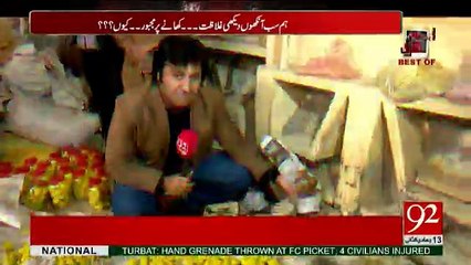 Best of Andher Nagri - 12th March 2017