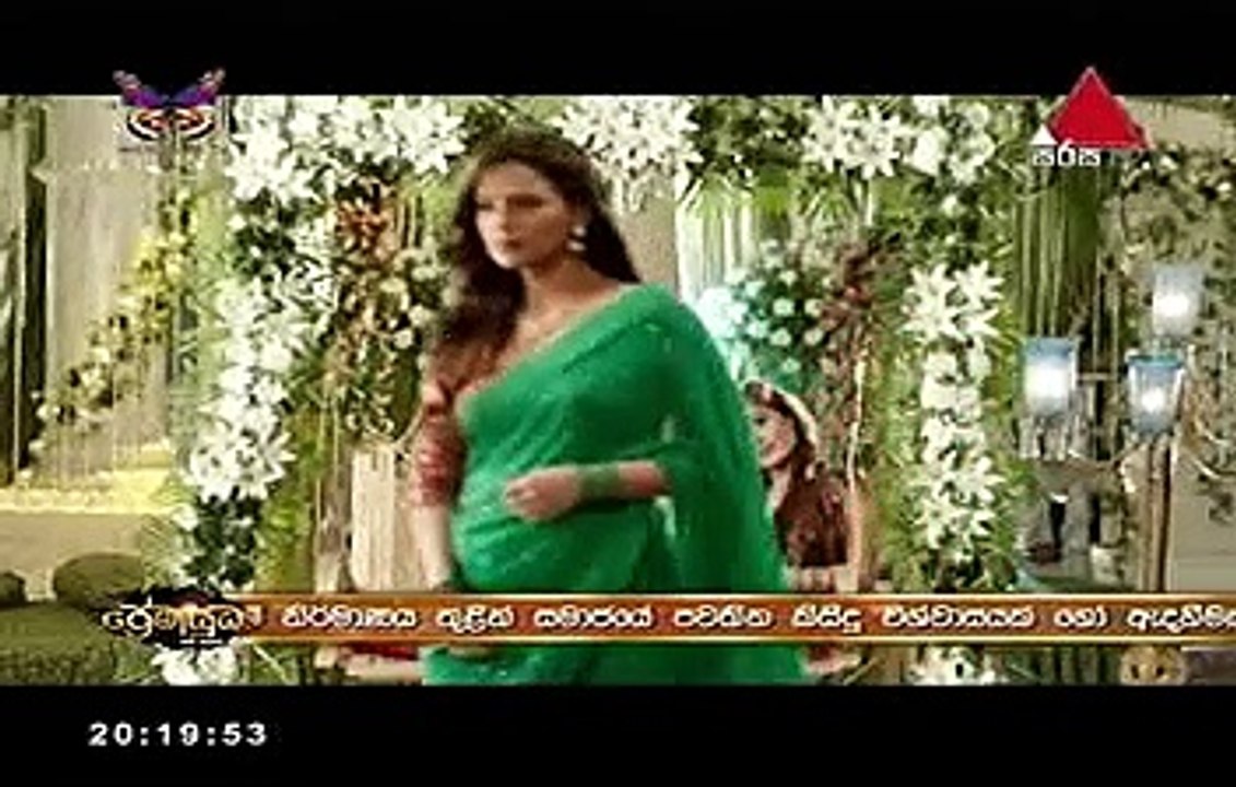 Premaayudha
