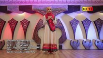 Beautiful Naat Sharif In Urdu -- Sidra Tul Muntaha