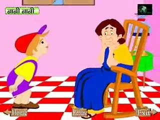 Nani Nani Suno Kahani {Must Know Nursery Rhymes} In Hindi