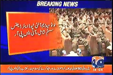 Pakistan Army introduces LY-80 surface-to-air missile system