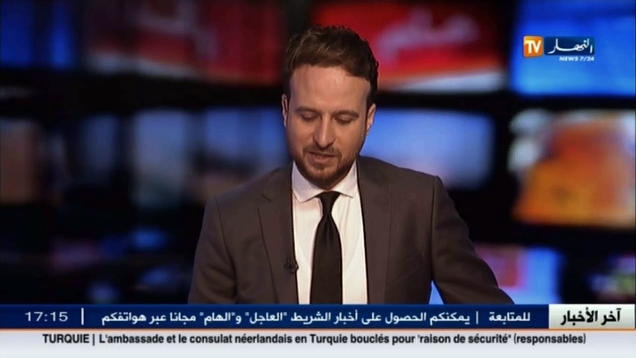 مدير التكوين العالي بوزارة التعليم العالي..قرار...