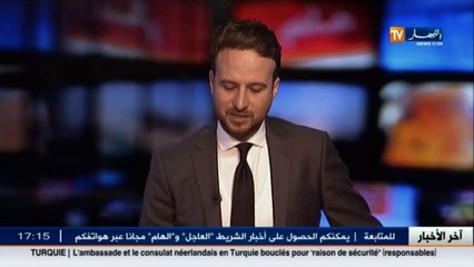 مدير التكوين العالي بوزارة التعليم العالي..قرار السنة البيضاء لايمكن للوزارة إتخاذه وحدها
