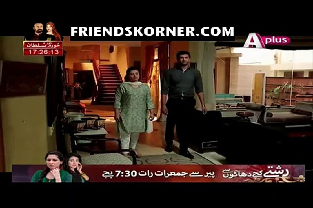 Mujhe Bhi Khuda Ne Banaya Hai Episode 42