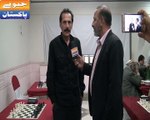 waqar ahmed madni joint Secretary Chess Federation of Pakistan talked with Shakeel Farooqi