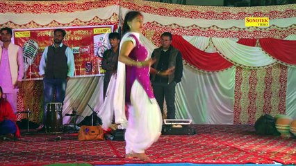 मोनिका के हथियार स्टेज पे   देखे कैसे अंग अंग मटका दिया मोनिका ने   Maina Haryanvi