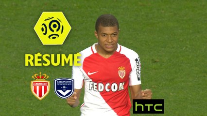 AS Monaco - Girondins de Bordeaux (2-1)  - Résumé - (ASM-GdB) / 2016-17