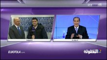 dep
