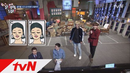 [남친센스TEST] 여자친구의 ′달라진 점′을 찾아라!