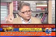 Hassan Nisar grilling PML-N over Javed Latif derogatory remarks about Murad Saeed family