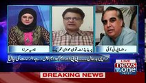 10PM With Nadia Mirza - 12th March 2017