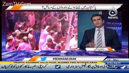 Islamabad Tonight With Rehman Azhar– 12th March 2017