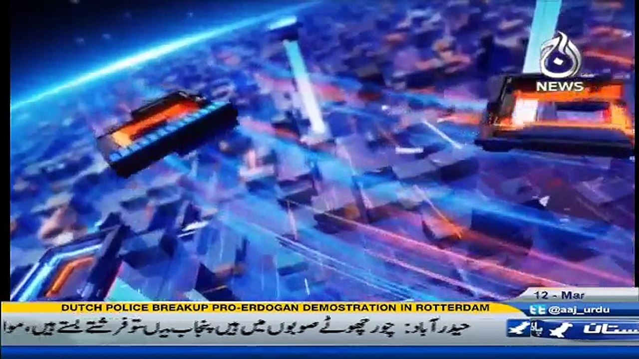 Islamabad Tonight - 12th March 2017