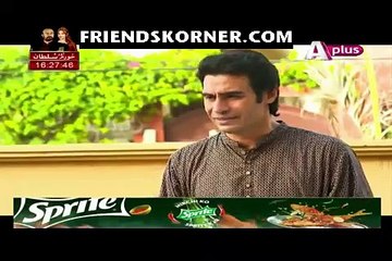 Mann Mar Jaye Naa Episode 34