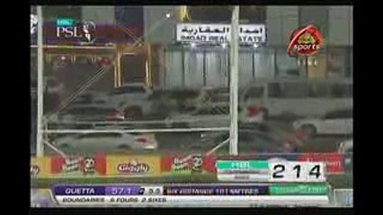 Shahid Afridi Reaction After Kevin Pietersen Six !!