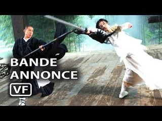 Le sorcier et le serpent blanc Bande Annonce VF