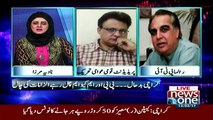 10PM With Nadia Mirza - 12th March 2017