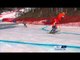 Kelly Gallagher (1st run)| Women's giant slalom visually impaired | Alpine skiing | Sochi 2014