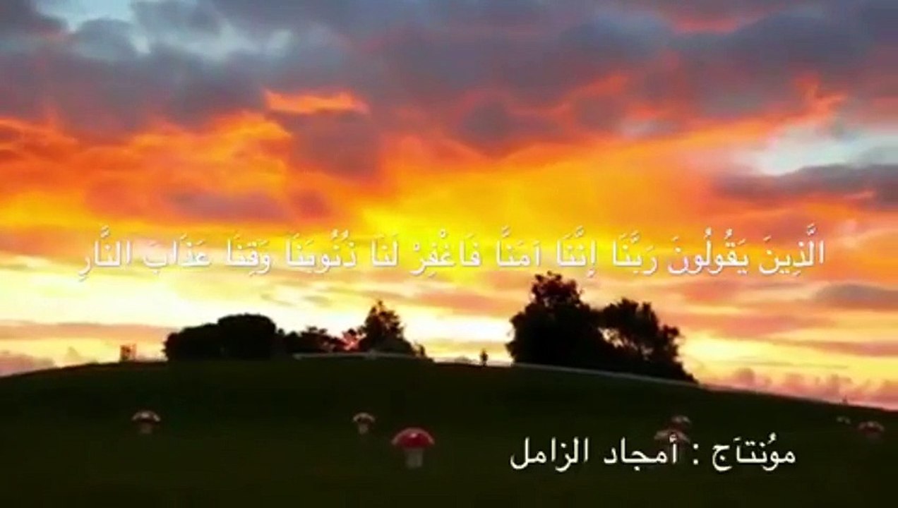 من أعمال أهل الجنة