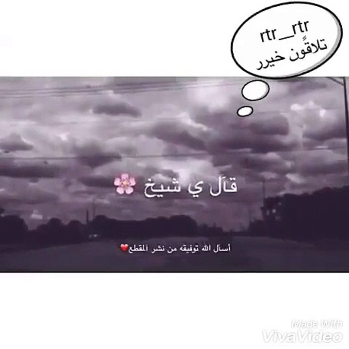 فائدة الإستغفار