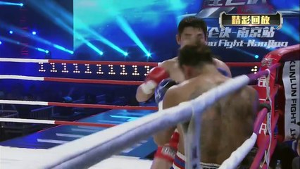 Zheng Zhaoyu vs Nishikawa Tomoyuki