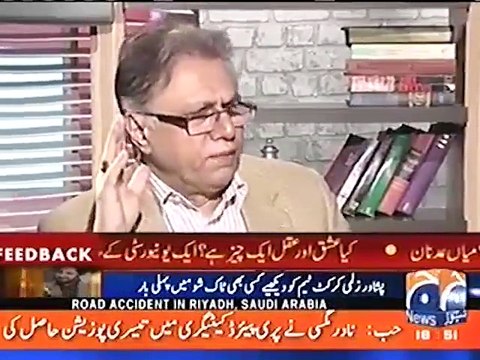 Hussain Nisar Anlysis on Murad Saeed and Javed Latif Fight