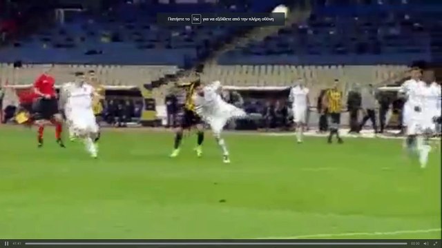 Η δεύτερη Γκολάρα του Αραούχο - ΑΕΚ - ΠΑΟΚ 2-0 12.03.2017 (HD)