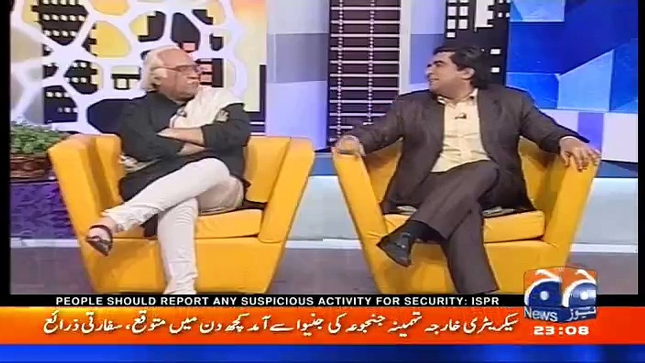 Khabarnaak - 12th March 2017