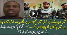 Marlon Samuels Wants To Join Pakistan Army