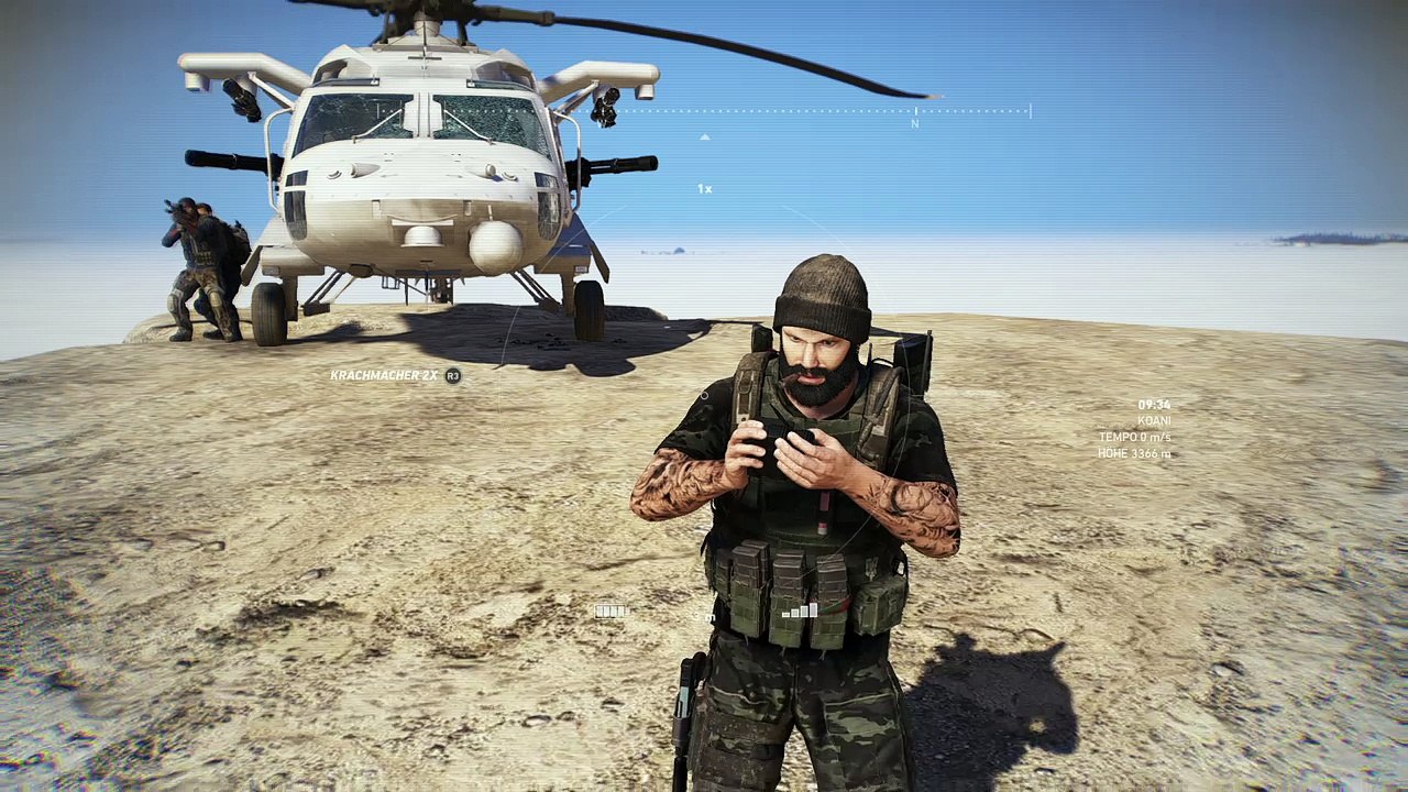 Tom Clancy's Ghost Recon