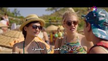 فيلم حب في الحساب مترجم للعربية بجودة عالية (القسم 1)