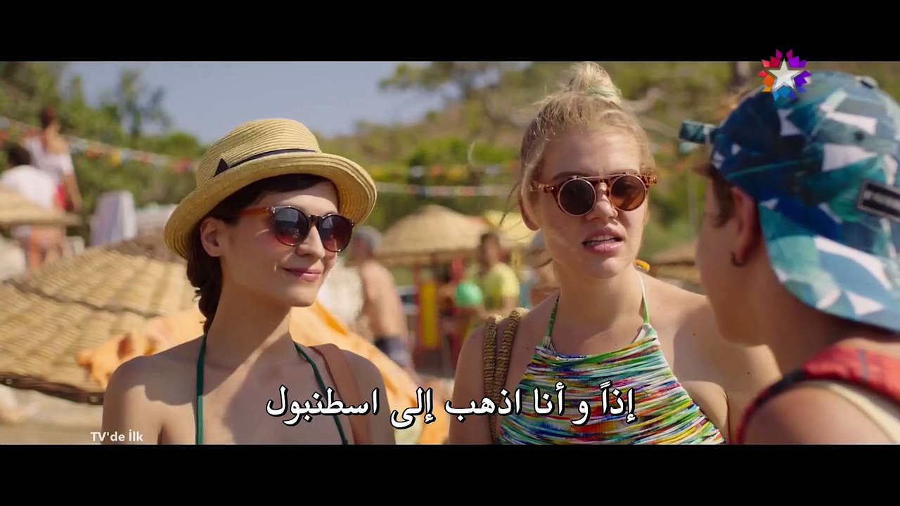 فيلم حب في الحساب مترجم للعربية بجودة عالية (ال...