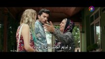 فيلم حب في الحساب مترجم للعربية بجودة عالية (القسم 2)