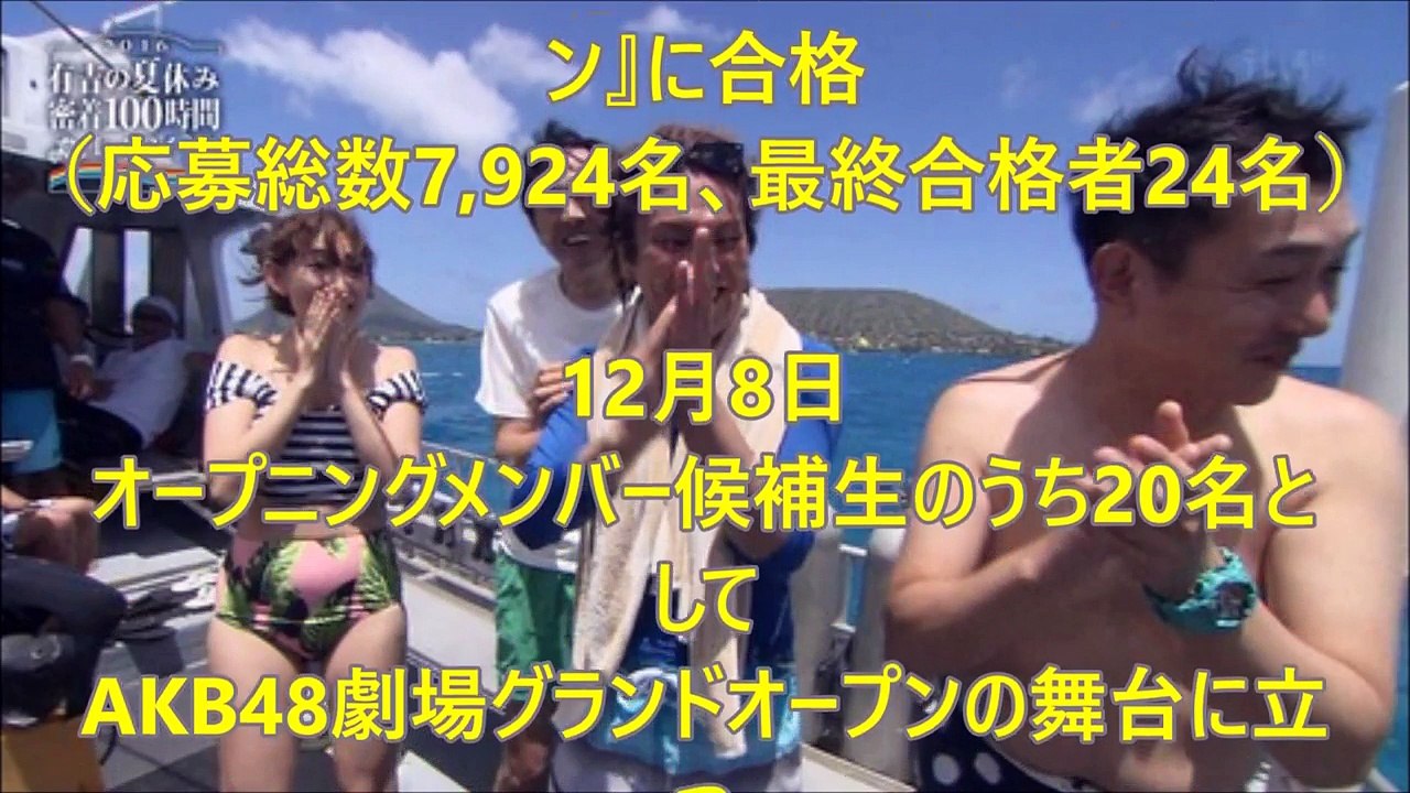【小嶋陽菜】こじはるのお腹がやばいｗｗ修正無では劣化隠せずｗｗｗｗｗ