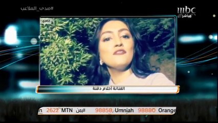 فرحة المشاهير بتتويج الاتحاد بكأس ولي العهد