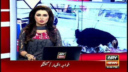 It's time for Lahoriites to eat ostrich meat now