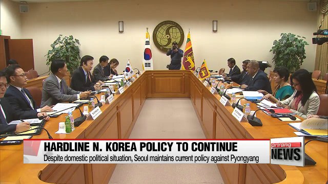 S. Korea to push with hardline policy against N. Korea regardless of leadership absence