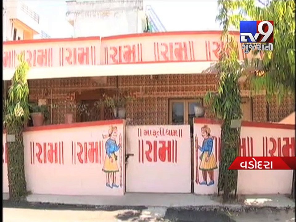 'PEN BABA' offers 'magical pens' for students to pass exams, Vadodara - Tv9