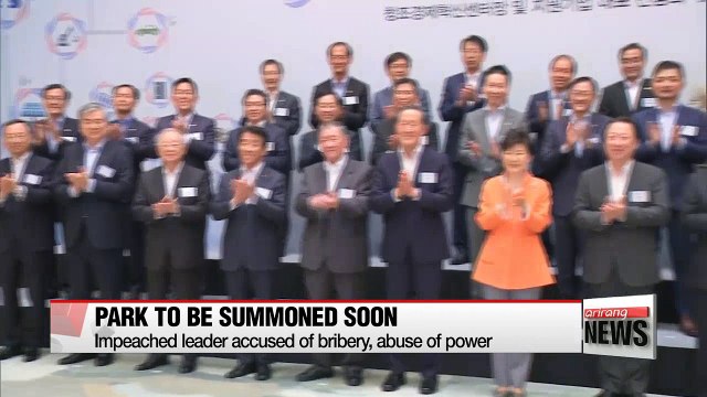 Prosecutors to set date for interrogation of Park Geun-hye