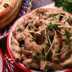 Chicken Ginger - Chicken Ginger Recipe - SooperChef