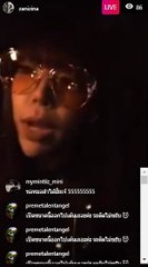 ซานิ - ไลฟ์ IG เมื่อวันที่ 14 มีนาคม 2560