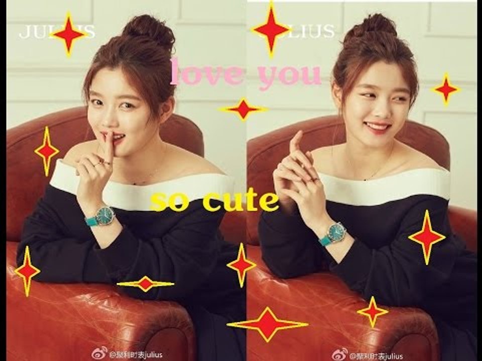 02.23.017 Album Kim Yoo Jung for The Julius Watch S.S Collections 2017